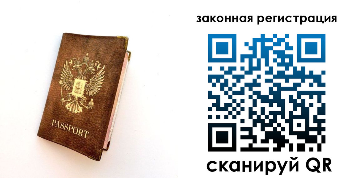 форма 3 в Владикавказе